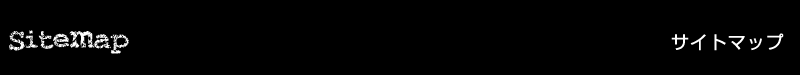 sitemap